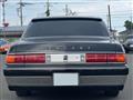 2011 Toyota Century