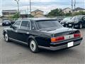 2011 Toyota Century