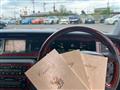 2011 Toyota Century