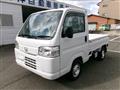 2017 Honda Acty Truck