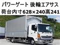 2013 Hino Hino Others