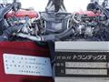 2013 Hino Hino Others
