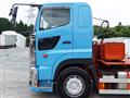 2019 Hino Hino Others