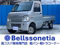 2004 Suzuki Carry Truck