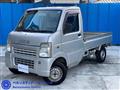 2004 Suzuki Carry Truck