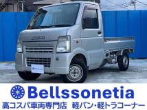2004 Suzuki Carry Truck