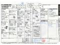 2003 Nissan Wingroad