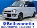 2003 Subaru Pleo
