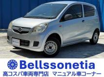 2010 Daihatsu Mira
