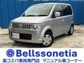 2007 Nissan Otti