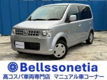2007 Nissan Otti