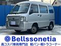 2009 Subaru Sambar