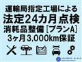2014 Suzuki Every