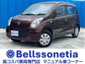 2012 Suzuki Alto
