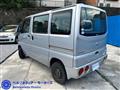 2006 Nissan Clipper Van