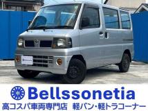 2006 Nissan Clipper Van