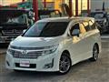2013 Nissan Elgrand