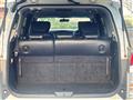 2013 Nissan Elgrand
