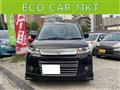 2009 Suzuki Wagon R