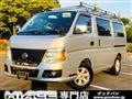 2012 Nissan Caravan Van