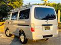 2012 Nissan Caravan Van