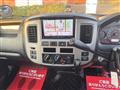 2012 Nissan Caravan Van