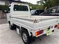 1996 Honda Acty Truck
