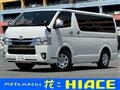 2022 Toyota Hiace Van