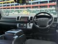 2022 Toyota Hiace Van