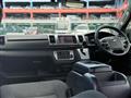 2022 Toyota Hiace Van
