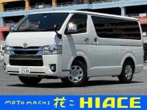 2022 Toyota Hiace Van