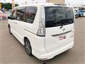 2014 Nissan Serena