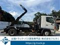 2015 Hino Hino Others