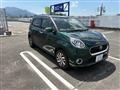 2016 Toyota Passo