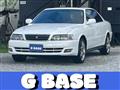 1998 Toyota Chaser