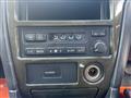 1998 Toyota Chaser