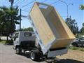 2008 Isuzu Isuzu Others