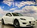 2005 Mazda RX-8