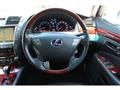 2007 Lexus LS