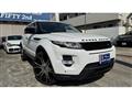 2013 Land Rover Land Rover Others