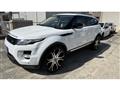 2013 Land Rover Land Rover Others