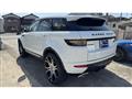 2013 Land Rover Land Rover Others