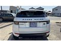 2013 Land Rover Land Rover Others