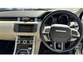 2013 Land Rover Land Rover Others