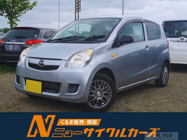 2014 Daihatsu Mira