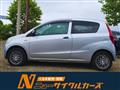 2014 Daihatsu Mira