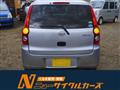 2014 Daihatsu Mira