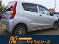 2014 Daihatsu Mira