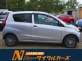 2014 Daihatsu Mira