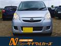 2014 Daihatsu Mira